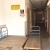Instorage - RPV