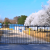 TriLink Storage - Gavintown