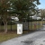 SecurCare - 0132 - Jonesboro GA