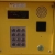 SecurCare - 0247 - Shreveport LA