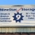 NineStar Storage