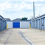 Solid Ground Storage - 1210