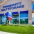 Community Self Storage - Bellaire / West U / Galleria - 5611 S. Rice Ave.