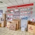 CubeSmart Self Storage - Bellwood