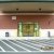 Ballantyne Commons Storage Centre